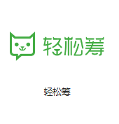 东兰机房客户医疗行业
